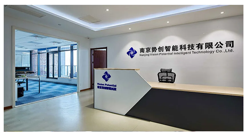 首页关于我们左侧图