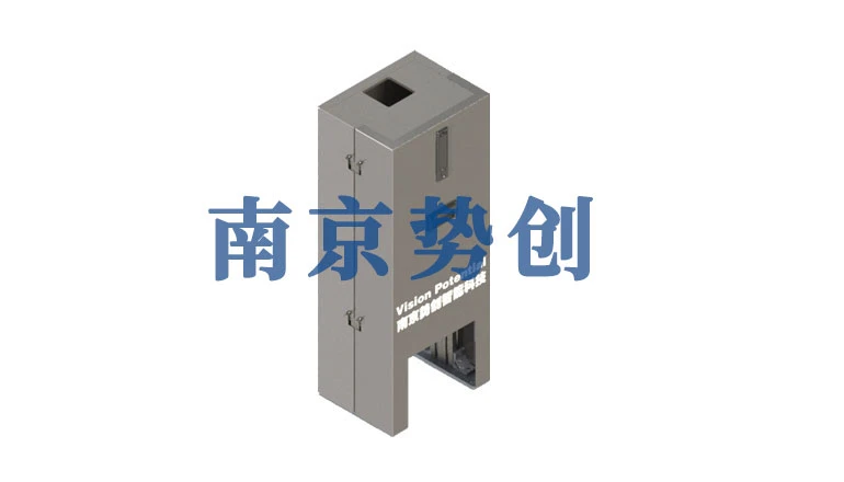 势创智能原硅片PL检测模组