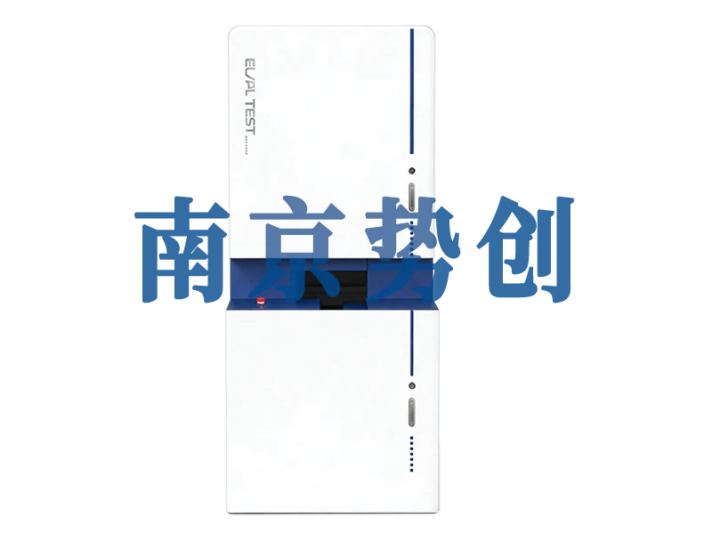 晶硅钙钛矿叠层电池 PL/EL检测