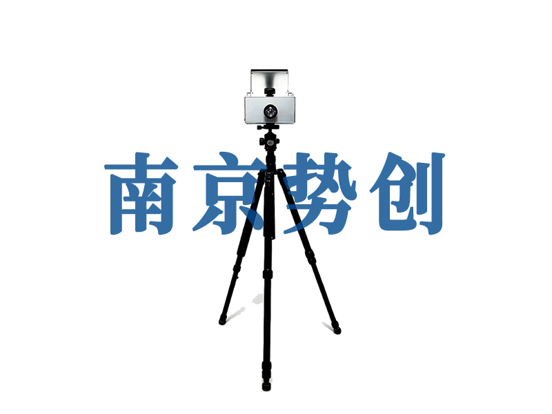 便携式日光EL检测设备